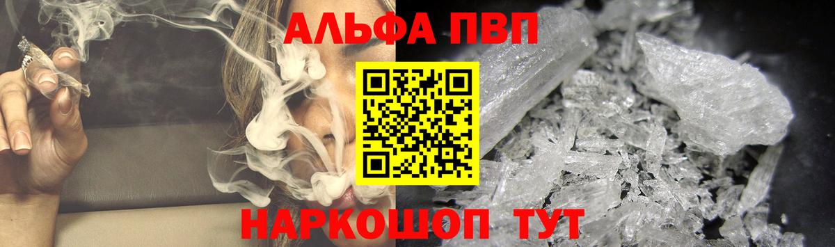 МЕФ Кирово-Чепецк