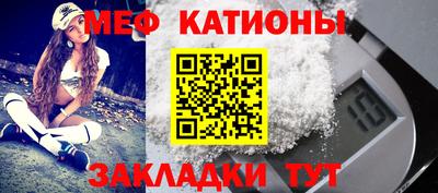 амфетамин Ирбит