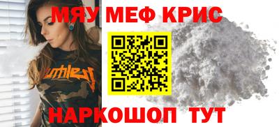 прущая мука Изобильный