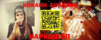 амфетамин Ирбит
