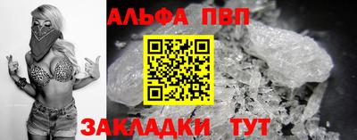 прущая мука Изобильный