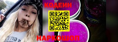 мефедрон VHQ Ипатово
