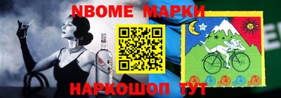 мефедрон VHQ Ипатово