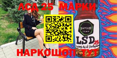 прущая мука Изобильный