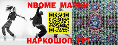 прущая мука Изобильный