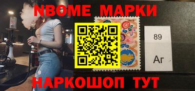 амфетамин Ирбит
