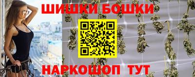 мефедрон VHQ Ипатово