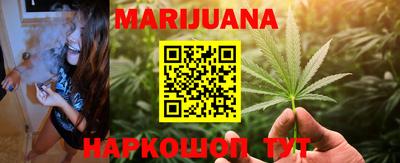 мефедрон VHQ Ипатово