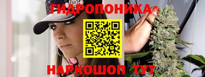 амфетамин Ирбит