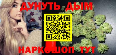 мефедрон VHQ Ипатово