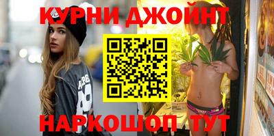 прущая мука Изобильный