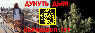 прущая мука Изобильный