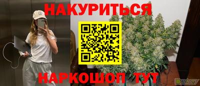 амфетамин Ирбит