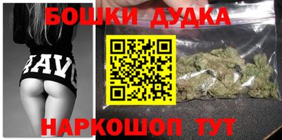амфетамин Ирбит