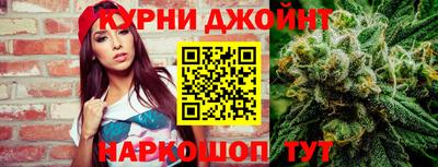 амфетамин Ирбит