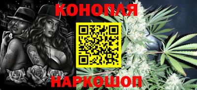 амфетамин Ирбит