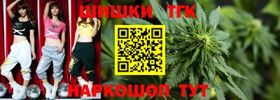 мефедрон VHQ Ипатово