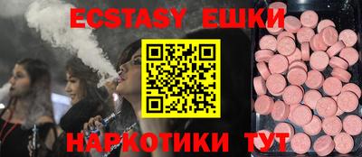 прущая мука Изобильный