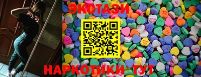 мефедрон VHQ Ипатово