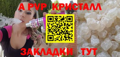 PSILOCYBIN Иваново