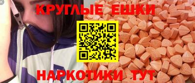 прущая мука Изобильный