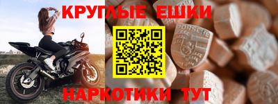 прущая мука Изобильный