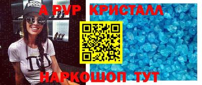 прущая мука Изобильный
