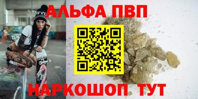 прущая мука Изобильный