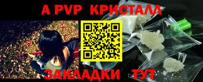 прущая мука Изобильный