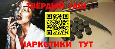 амфетамин Ирбит