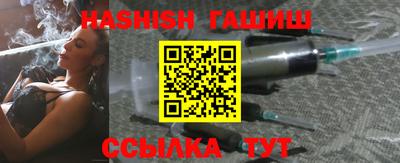 амфетамин Ирбит