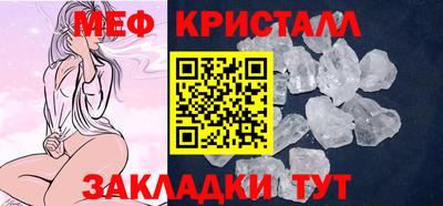 прущая мука Изобильный