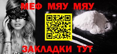 прущая мука Изобильный