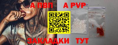 прущая мука Изобильный