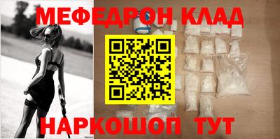 прущая мука Изобильный
