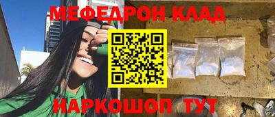 прущая мука Изобильный